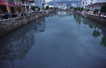 ţ�̺ӱ���īˮ