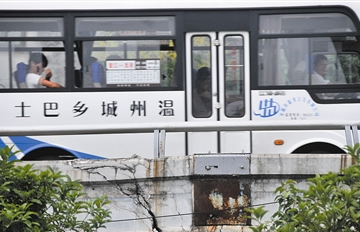 ��ϴ����޲�ʷ