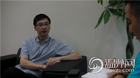 温州民间借贷中心掌门人心路历程：从忐忑到从容