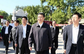 ϰ��ƽ�μӻ