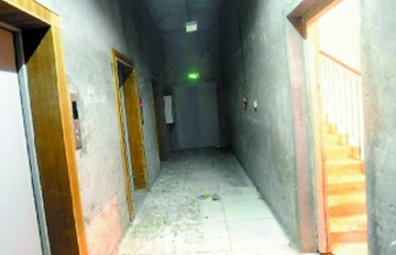 老人被困2天3夜