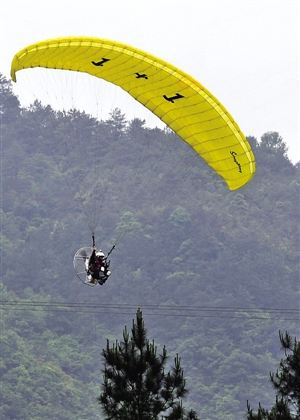 一个好人和一群好人的故事—壹加壹应急救援中心