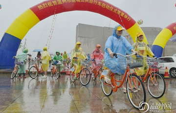 �������г�����