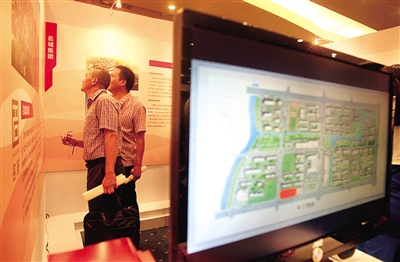 外资民资国资齐招 “一号工程”吸引真金白银来温