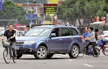 �ﳵ����������