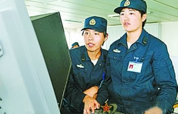 ��λ��ĸŮˮ��