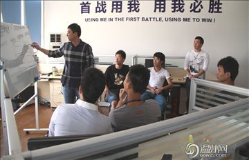 ��������̾�