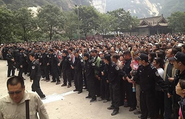 ��ɽ�����ο�����