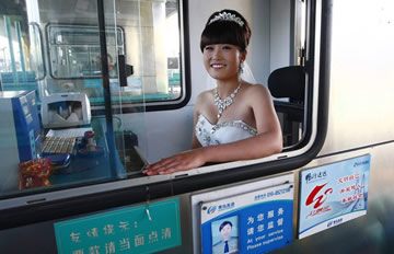 �շ�Ա����ɴ����