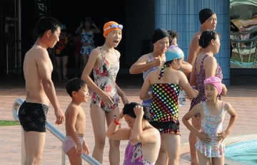 ʵ��ƽ��ˮ����԰