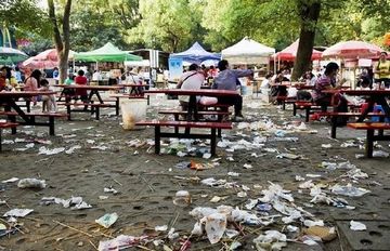 ��ʿ��԰�����ɶ�