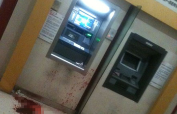 ��ҹȡǮ����