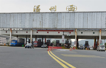 ���̸��ٲ�����