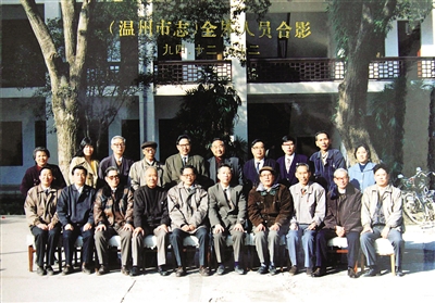 人文温州:千年人文渊薮 文志经典留痕
