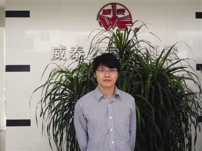 温商二代 金改中的新生力量