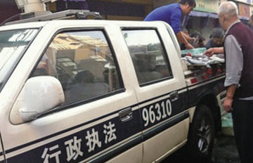 ����ִ�����ϰ�̯