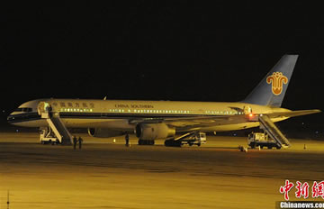 42��5���������