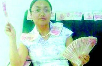 �س��ֳ�Ʊ�Ÿ���