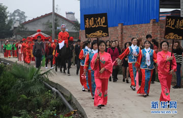 �����İ�̧���