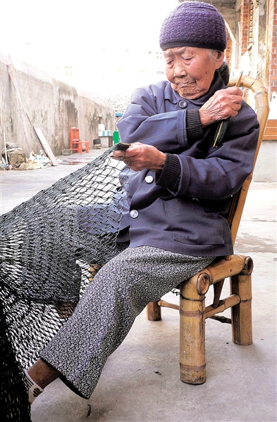 她 是全省最高寿老人