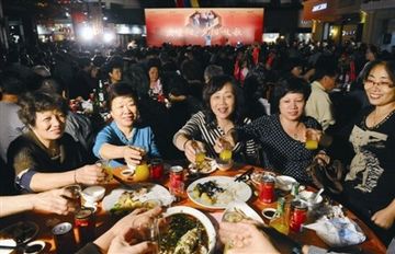 ͬ�ԡ��ټ��硱