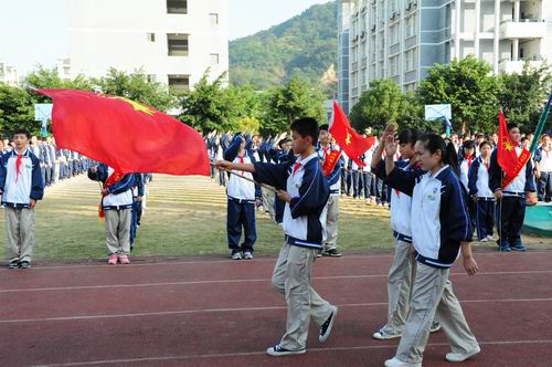 温州市第二十三中学:开展迎接十八大 成长红旗