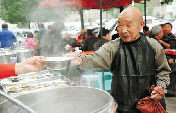 ���ݽ�ͷ�ﺮ��ů