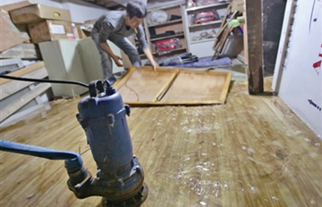 ������ˮ����ɽ