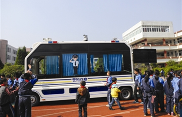 �����ɳ�����·