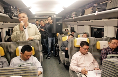 陈德荣：抢抓机遇 在“高大全快”上精心谋划