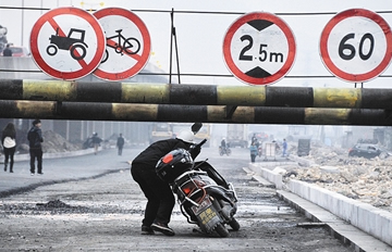 ���żܽ�1.4�׸�