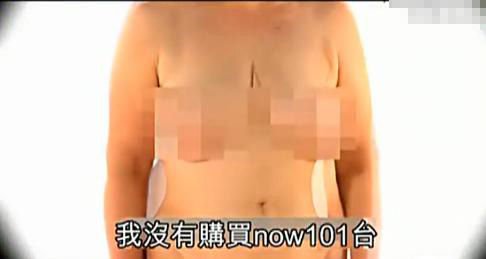 魔兽性爱门图片