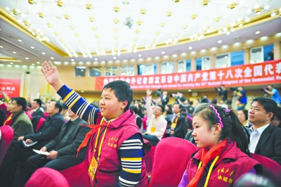 小学生提问住建部长：买房花光爸妈积蓄怎么办