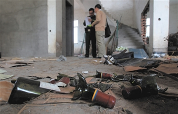 �ձ�������ƿ����