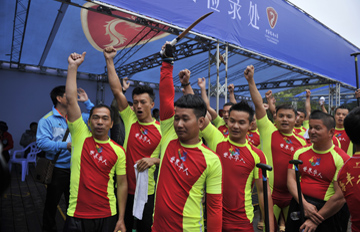 ��������ս