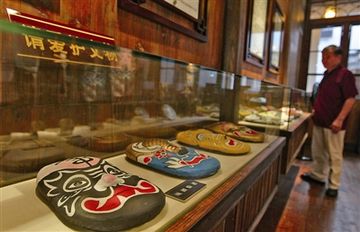 ר�ⲩ��ݵ�Ļ��