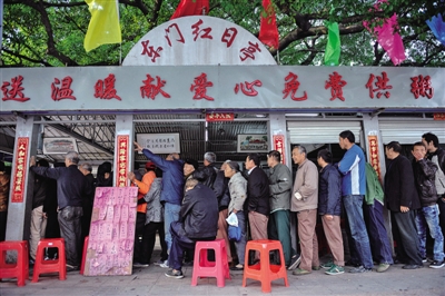 图说温州：人间大爱在温州