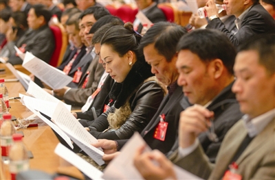 市十二届人大二次会议主席团举行第二次会议