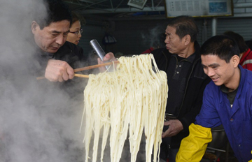 周岁宴红日亭分面