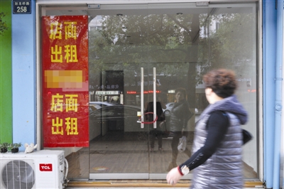 温州市区黄金地段不少店面陷入“租金僵局”关门