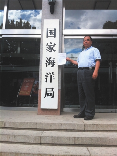 用海规划的“瓯飞速度” 创下六个“全国之最”