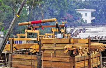 ����������ᶥ