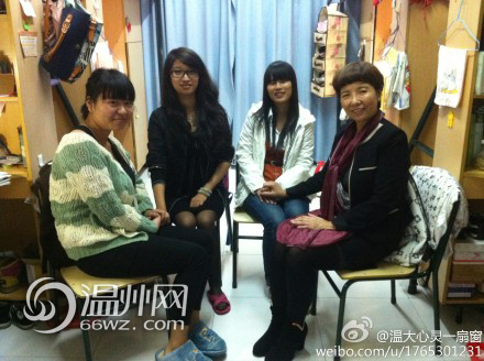 温大溯初学区推寝室导师 演绎寝室一家人