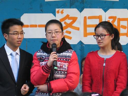 冬日阳光行动主题报告会进少美校