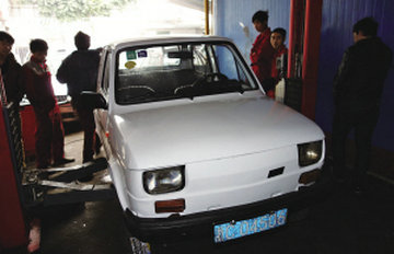 �ҷ������ֻ�����