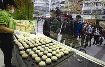 �̶��֡�Χ�ǡ�