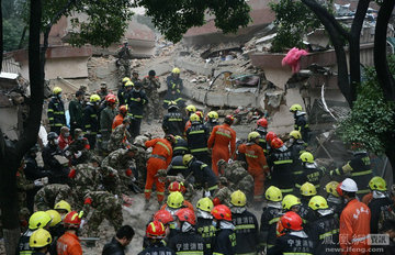 ��������¥����