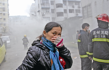 ���п���·������