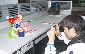 ����˭����������