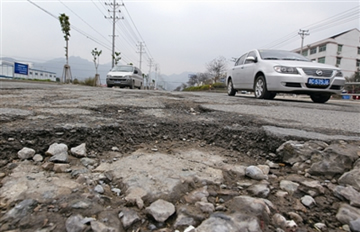 8��·����9����